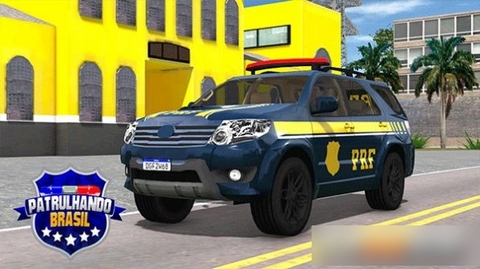 巴西巡逻警察游戏
