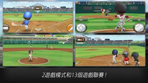棒球英雄中文版