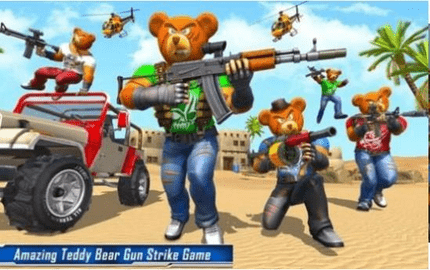 泰迪熊枪击案游戏