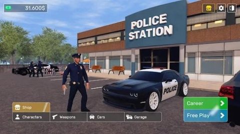 警察生活模拟器