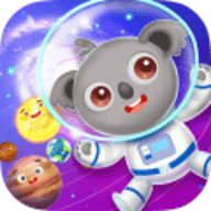 天才宝宝探索太空游戏 1.0 安卓版