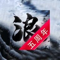 狂浪江湖游戏 3.7.6.1 安卓版