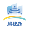 重庆政务服务网app 3.3.0 安卓版