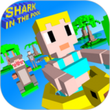 像素世界躲避鲨鱼游戏 1.0.5 安卓版