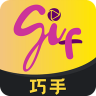 GIF巧手APP 1.2.8 安卓版
