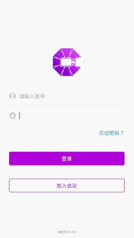 会畅超视云app