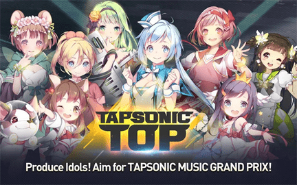 TAPSONIC TOP国际服