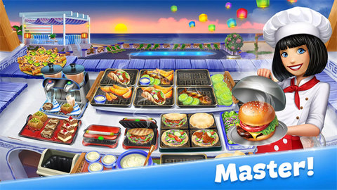 cookingfever