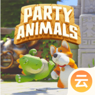 动物派对云游戏 2.5.2 安卓版