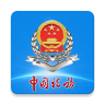 江西电子税务局app 1.1.0 安卓版