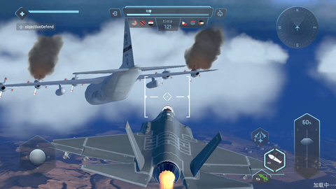 飞机模拟器3D版