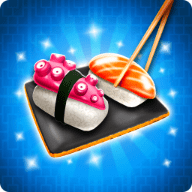 新鲜寿司消除游戏 1.1 安卓版