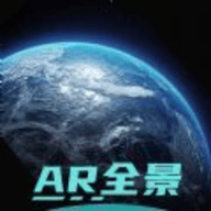全球AR高清全景地图 3.0 安卓版