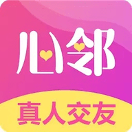 心邻APP