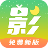 月亮影视app 1.5.7 最新版