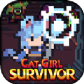 猫女生存游戏 1.2.3 安卓版