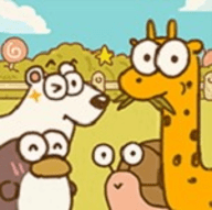 卡通动物园模拟游戏 1.3 安卓版