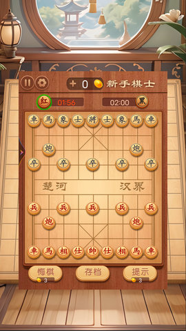 经典单机五子棋游戏