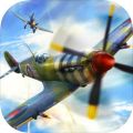 战机二战空中战场游戏 2.2.1 安卓版