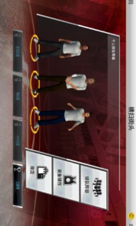 nba2k23中文版