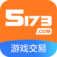 5137游戏交易平台 4.2.7 安卓版