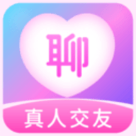 花聊社交app