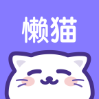 懒猫星球App