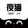 夜猫TV 4.0.4 安卓版
