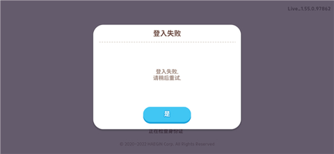 天天玩乐园中文版 1.66.1 最新版