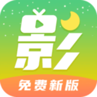 月亮视频app