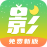 月亮视频app 15.8.00 最新版