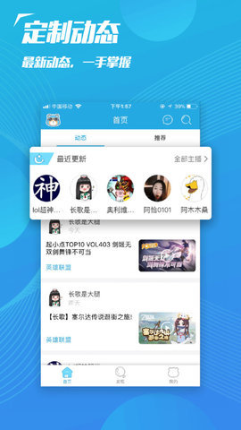 飞熊影视app