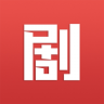 淘剧社app 1.4.3.7 安卓版