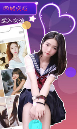 小红帽liveAPP