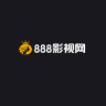 888影视 1.0 安卓版