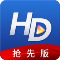 HD高清直播电视软件app