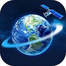 智能卫星导航app 3.3 安卓版