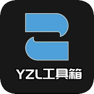 YZL工具箱国际服 7.7 安卓版