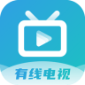 IPTV直播 5.2.2 安卓版