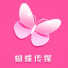蝴蝶传媒app 3.5.0 最新版