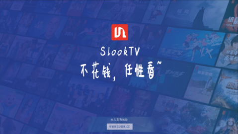 SlookTV