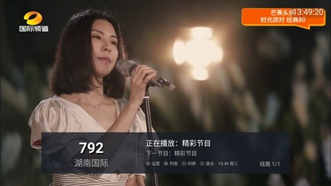 千姿百媚TV