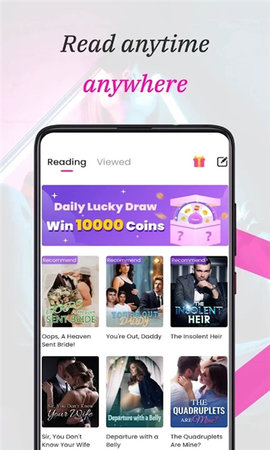 KiKistory app