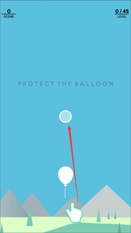 升起保护气球游戏