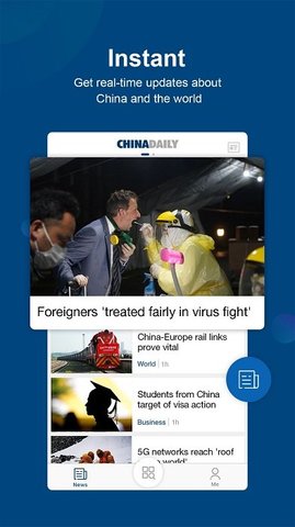 ChinaDaily新闻