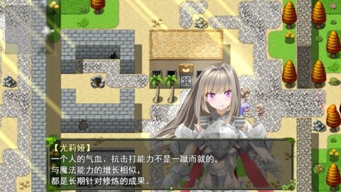 祛魅教化无限金币版