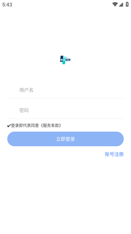 小A软件盒子app