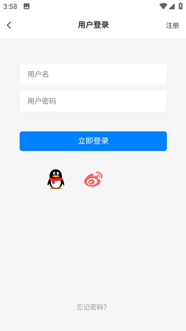 百态社区