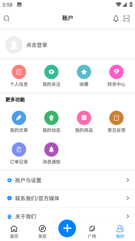 百态社区