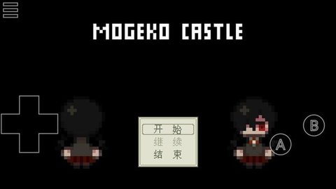 mogeko城堡产卵